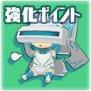 画像ギャラリー No.003のサムネイル画像 / 「スクールガールストライカーズ」，「新学期応援キャンペーン」実施。18日まで