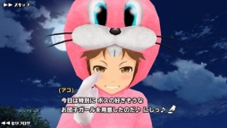 画像ギャラリー No.003のサムネイル画像 / 「スクールガールストライカーズ」バニーガールが手に入る「特訓期間」実施