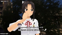 画像ギャラリー No.005のサムネイル画像 / 「スクールガールストライカーズ」バニーガールが手に入る「特訓期間」実施