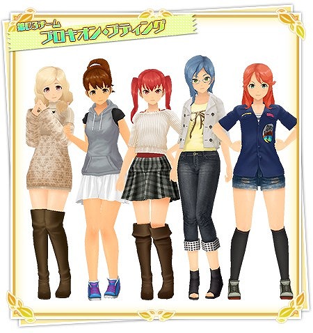 スクスト 0万ダウンロード突破 女の子の衣装 私服 プライベート をもらえるなど 記念キャンペーンが開始に 私服の画像も掲載
