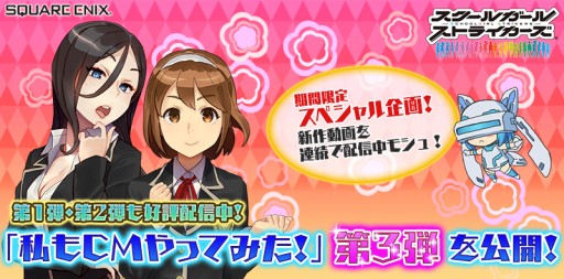 ���������꡼ No.002�Υ���ͥ������ / �֥������륬���륹�ȥ饤�������ץ��ԥ󥪥�ư����3�ơ�����ͪ��֥ϥť�����