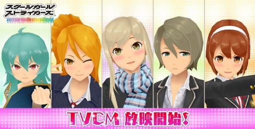 ���������꡼ No.001�Υ���ͥ������ / ������Ͷ�äƤ䤬��ġġʥ�����ˡˡ��֥������ȡץƥ��CM��2�Ƥ�������ꥪ�󥨥����ߥ˥����֥��󥿥����פʤɤ�������륭���ڡ����