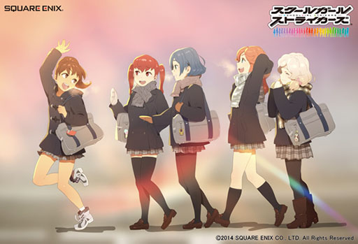 画像ギャラリー No.005のサムネイル画像 / 「スクールガールストライカーズ」の新たなテレビCM「クリスマス編2」が放送開始