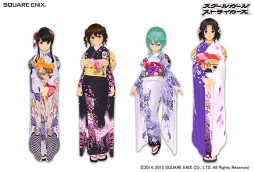 ꡼ No.008 | ֥륬륹ȥ饤װֿµפ륭ڡ»