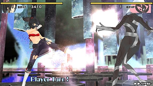 画像ギャラリー No.012のサムネイル画像 / 「スクスト」末葉あおいの復刻コスチュームをプレゼント。ショコラティエコスも