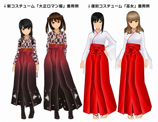 画像ギャラリー No.003のサムネイル画像 / 「スクールガールストライカーズ」，新メンバー「若月チカ」がイベントに登場