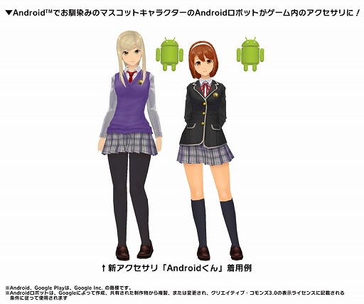 画像ギャラリー No.004のサムネイル画像 / 「スクールガールストライカーズ」，新メンバー「若月チカ」がイベントに登場