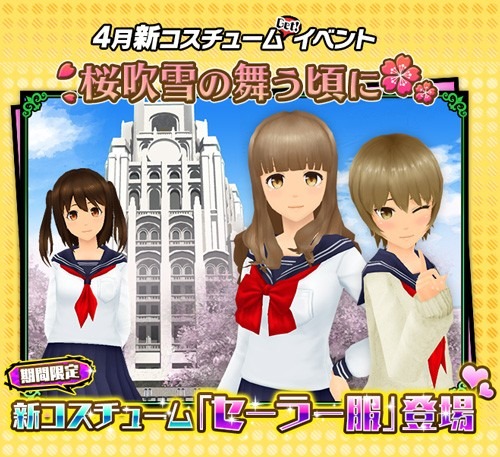 ���������꡼ No.001�Υ���ͥ������ / �֥������륬���륹�ȥ饤�������ס������顼��������Ǥ��륤�٥�Ȥ�����