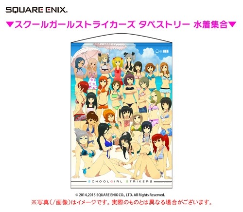 画像ギャラリー No.003のサムネイル画像 / 「スクスト」，オリジナルTシャツなどオフィシャルグッズ第1弾を販売開始