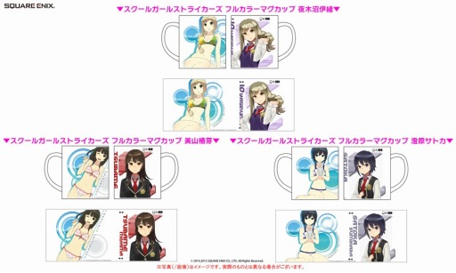 画像ギャラリー No.005のサムネイル画像 / 「スクスト」，オリジナルTシャツなどオフィシャルグッズ第1弾を販売開始