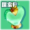 画像ギャラリー No.001のサムネイル画像 / 「スクスト」ローソンとタイアップ。ポイントを貯めて限定アイテムを入手しよう