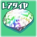 画像ギャラリー No.002のサムネイル画像 / 「スクスト」ローソンとタイアップ。ポイントを貯めて限定アイテムを入手しよう