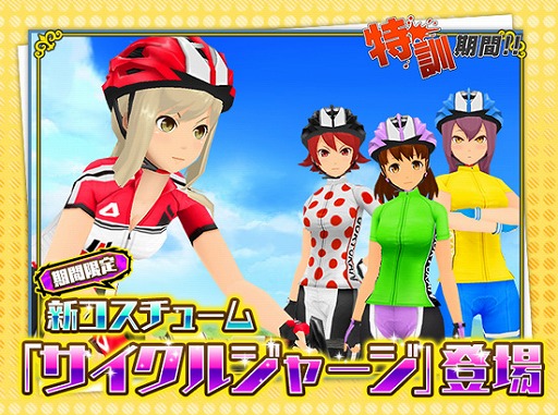 ���������꡼ No.001�Υ���ͥ������ / �֥������ȡס��֥������른�㡼���פ�����Ǥ�����ָ��ꥤ�٥�Ȥ򳫺�