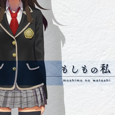 ���������꡼ No.004�Υ���ͥ������ / �֥������륬���륹�ȥ饤��������CM�ơ��ޥ��󥰡֤⤷��λ�פ��ۿ�����