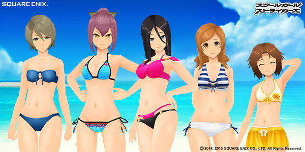 画像集no 004 スクールガールストライカーズ 31人全員にデザインの違う水着が