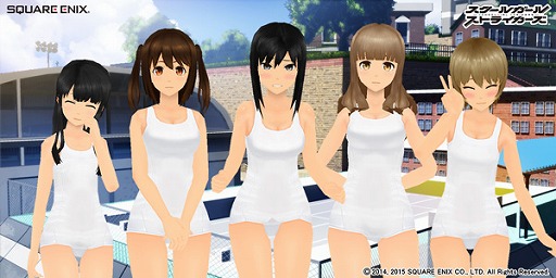 ���������꡼ No.012�Υ���ͥ������ / �֥������륬���륹�ȥ饤��������31�������˥ǥ�����ΰ㤦���夬�о�