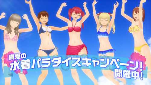 ���������꡼ No.002�Υ���ͥ������ / �֥������륬���륹�ȥ饤�������ײƤο�TVCM���������ϡ������ڡ���Ⳬ��