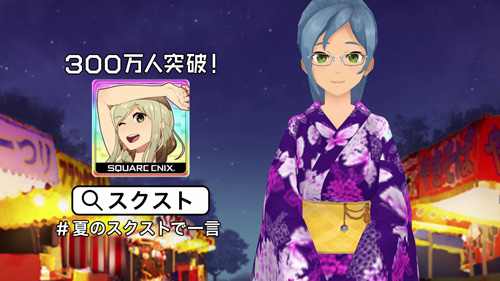 ���������꡼ No.003�Υ���ͥ������ / �֥������륬���륹�ȥ饤�������ײƤο�TVCM���������ϡ������ڡ���Ⳬ��