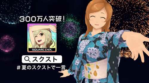 ���������꡼ No.004�Υ���ͥ������ / �֥������륬���륹�ȥ饤�������ײƤο�TVCM���������ϡ������ڡ���Ⳬ��