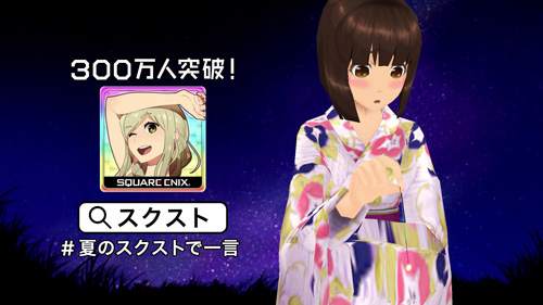 ���������꡼ No.005�Υ���ͥ������ / �֥������륬���륹�ȥ饤�������ײƤο�TVCM���������ϡ������ڡ���Ⳬ��