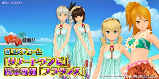 ���������꡼ No.001�Υ���ͥ������ / �֥������륬���륹�ȥ饤�������פ˿��������塼�� �꥾���ȥ��Ԥ��о�