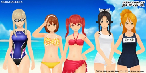 ���������꡼ No.004�Υ���ͥ������ / �֥������륬���륹�ȥ饤�������פ˿��������塼�� �꥾���ȥ��Ԥ��о�