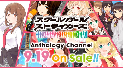 ���������꡼ No.005�Υ���ͥ������ / �֥������륬���륹�ȥ饤�������פ���WORKING!!�ס��֥����쥤�פȥ����