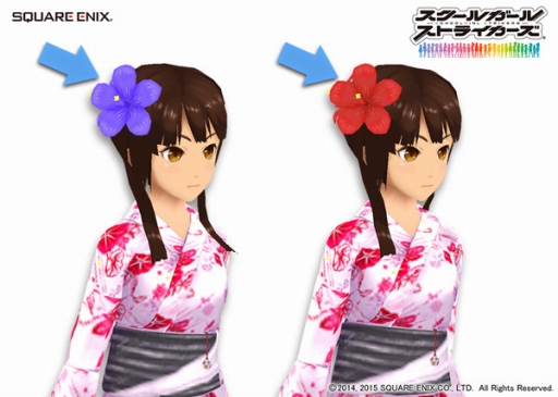 画像ギャラリー No.001のサムネイル画像 / 「スクールガールストライカーズ」新TVCM“夏の終わり篇”が放映開始