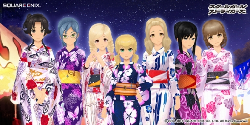 画像ギャラリー No.004のサムネイル画像 / 「スクールガールストライカーズ」新TVCM“夏の終わり篇”が放映開始