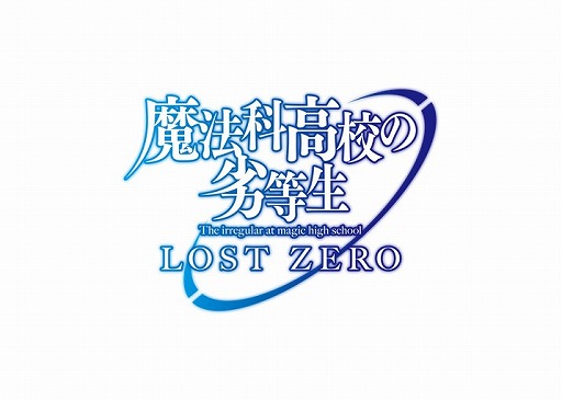画像ギャラリー No.004のサムネイル画像 / 「ハッカドール」が「スクスト」など3つのスマホゲームとコラボを実施