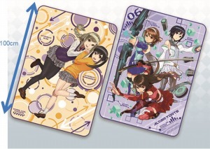 ���������꡼ No.001�Υ���ͥ������ / �֥������륬���륹�ȥ饤�������פ��֥�󥱥åȤʤɥץ饤�����ʤ��о�