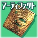 画像ギャラリー No.006のサムネイル画像 / 「スクスト」新コスチューム「探検隊」を獲得できるイベントを実施。不知火ハヅキの新コスも