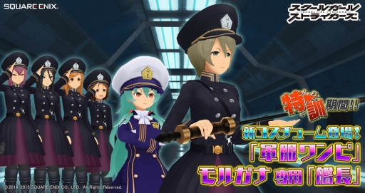 ���������꡼ No.001�Υ���ͥ������ / �֥������ȡ׷������Ԥ�������륤�٥�ȡ��÷����֡����׳���