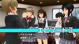 ���������꡼ No.003�Υ���ͥ������ / �֥������ȡ׿�TVCM�֥ץ쥤3��(2015��Ver.)�פ�������������֤��䤹�ߥ��������о�