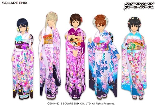 画像ギャラリー No.004のサムネイル画像 / 「スクスト」新TVCM「新春篇」を公開。新コスチューム「振袖2016」が登場