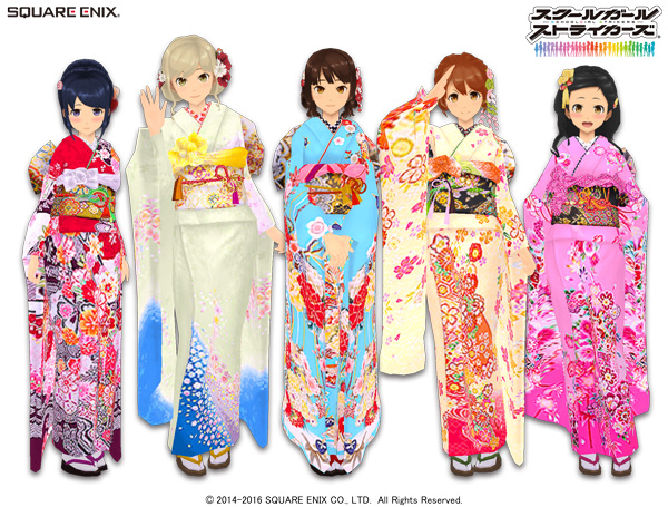 画像集 010 スクスト イベント 特訓期間 を開催 報酬は新コスチューム たすき袴 など