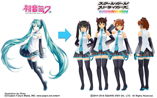 ���������꡼ No.002�Υ���ͥ������ / �֥������ȡפǡ���ߥ� 2016�פȤΥ���ܥ��٥�Ȥ�����