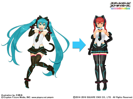 画像ギャラリー No.006のサムネイル画像 / 「スクスト」，初音ミクの限定コスが手に入るコラボイベントが2月13日より開催