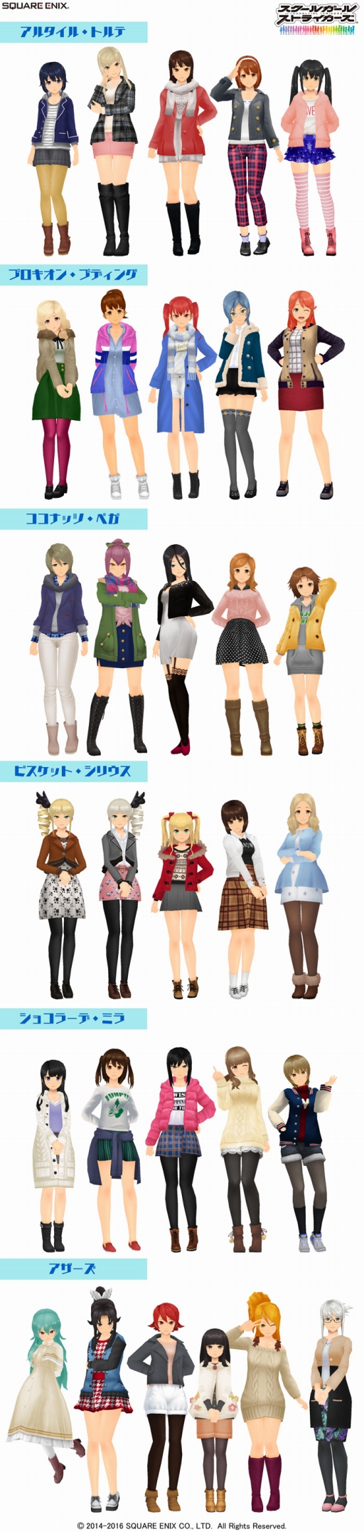 ���������꡼ No.002�Υ���ͥ������ / �֥������ȡס��ֻ���2016�ߡפ��������������󥭥��ڡ����»�