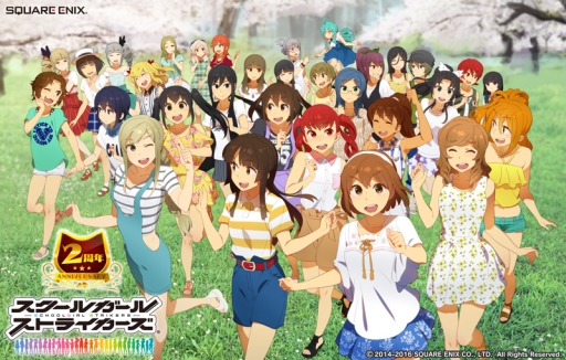 ���������꡼ No.002�Υ���ͥ������ / �֥������ȡפ������ӥ�����2��ǯ����ǰ�����ڡ����������鳫��