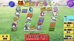 ���������꡼ No.004�Υ���ͥ������ / �֥������ȡפ������ӥ�����2��ǯ����ǰ�����ڡ����������鳫��