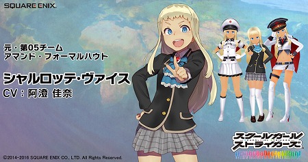 ���������꡼ No.002�Υ���ͥ������ / �֥������ȡס��������व��CV��ô�����뿷���С��ȥ������åơ����������ɤ��о�