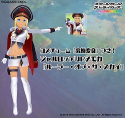 ���������꡼ No.003�Υ���ͥ������ / �֥������ȡס��������व��CV��ô�����뿷���С��ȥ������åơ����������ɤ��о�