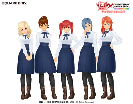 スクールガールストライカーズ で Fate コラボイベントの第1弾が開幕 スクールガールストライカーズ で Fate コラボイベントの第1弾が開幕