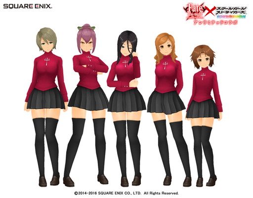 スクールガールストライカーズ で Fate コラボイベントの第1弾が開幕 スクールガールストライカーズ で Fate コラボイベントの第1弾が開幕