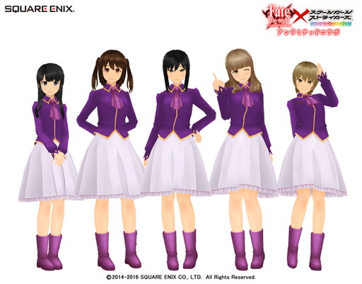 スクールガールストライカーズ に Fate のイリヤが参戦 限定衣装も付属 スクールガールストライカーズ に Fate のイリヤが参戦 限定衣装も付属