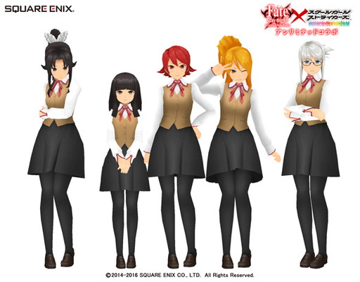 スクールガールストライカーズ に Fate のイリヤが参戦 限定衣装も付属 スクールガールストライカーズ に Fate のイリヤが参戦 限定衣装も付属