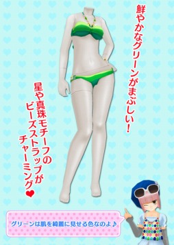 画像ギャラリー No.002のサムネイル画像 / 「スクスト」7月末に登場予定のプライベート水着2016の「デザインお披露目」を実施