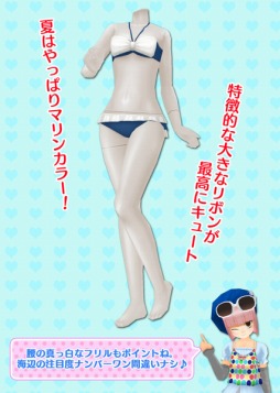 画像ギャラリー No.004のサムネイル画像 / 「スクスト」7月末に登場予定のプライベート水着2016の「デザインお披露目」を実施