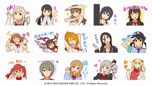 スクスト 描き下ろしイラストによるlineスタンプが本日より販売開始